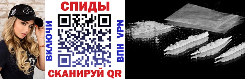 АМФ Premium  Купить  Гусев 