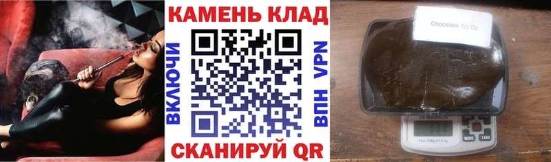 Купить  Гусев  Гашиш гарик 