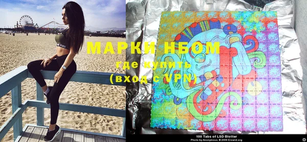 хмурый Грязи