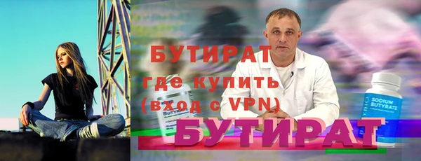мдпв Киренск