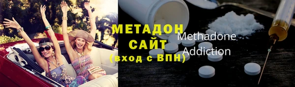 mdpv Касимов