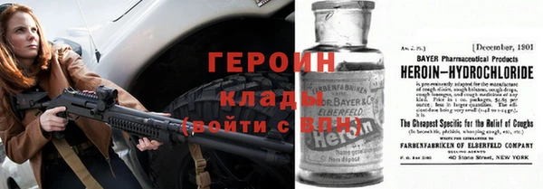 скорость Карталы