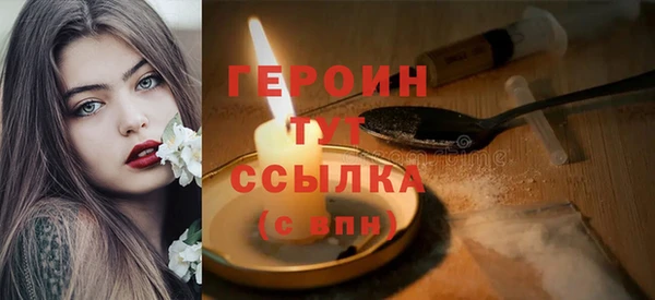 мет Киреевск