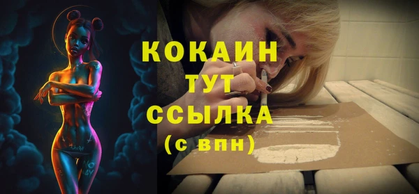 скорость Карталы