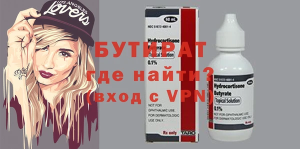 дурь Карпинск