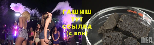 ALPHA PVP Грязовец