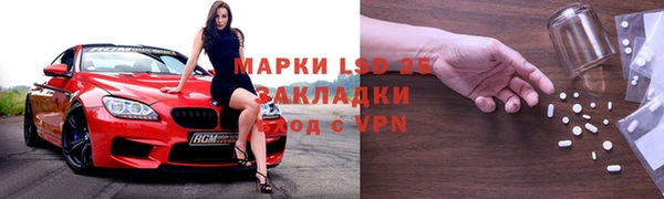 скорость Карталы