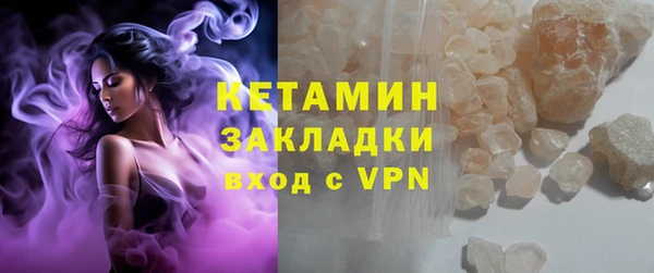 мет Киреевск