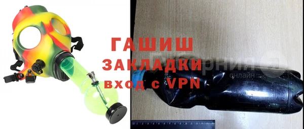 хмурый Грязи