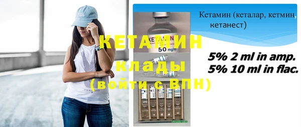дурь Карпинск