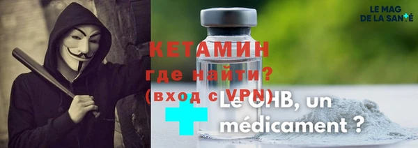 дурь Карпинск