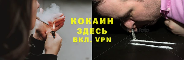 скорость Карталы