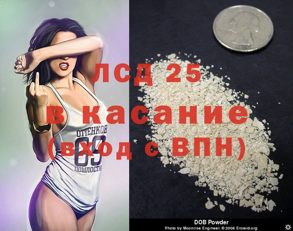 скорость Карталы