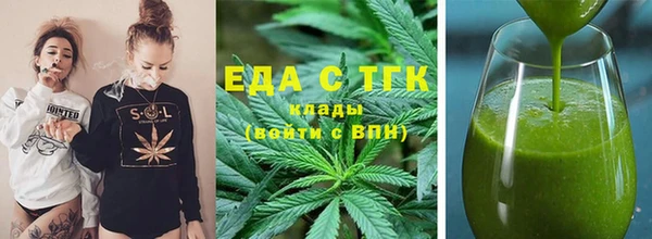 mdpv Касимов