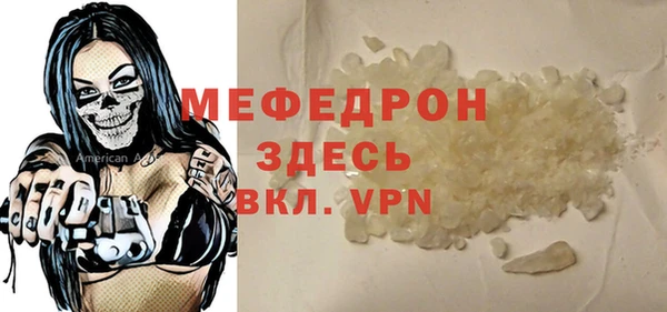 дурь Карпинск
