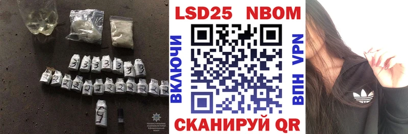 Купить закладки  Гусев  ЛСД экстази ecstasy